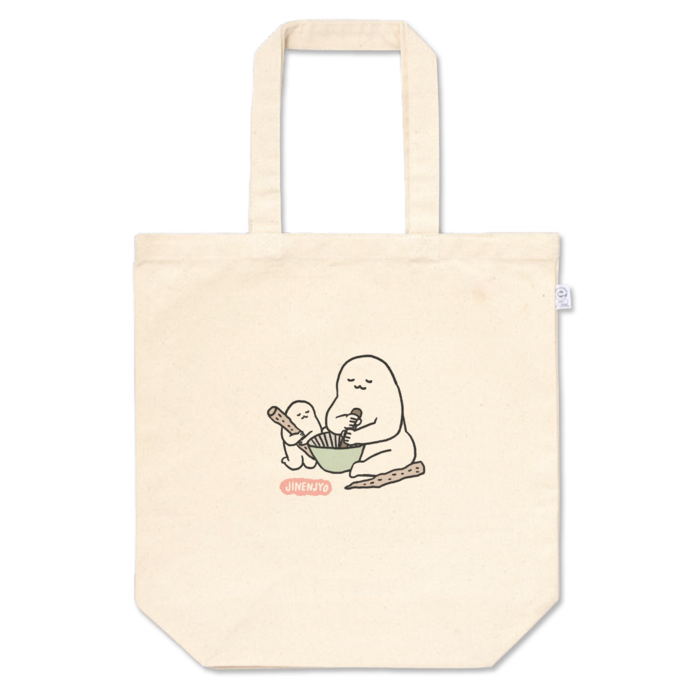 トートバッグ - M - プリント面積小