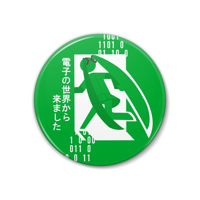 缶バッジ - 38mm