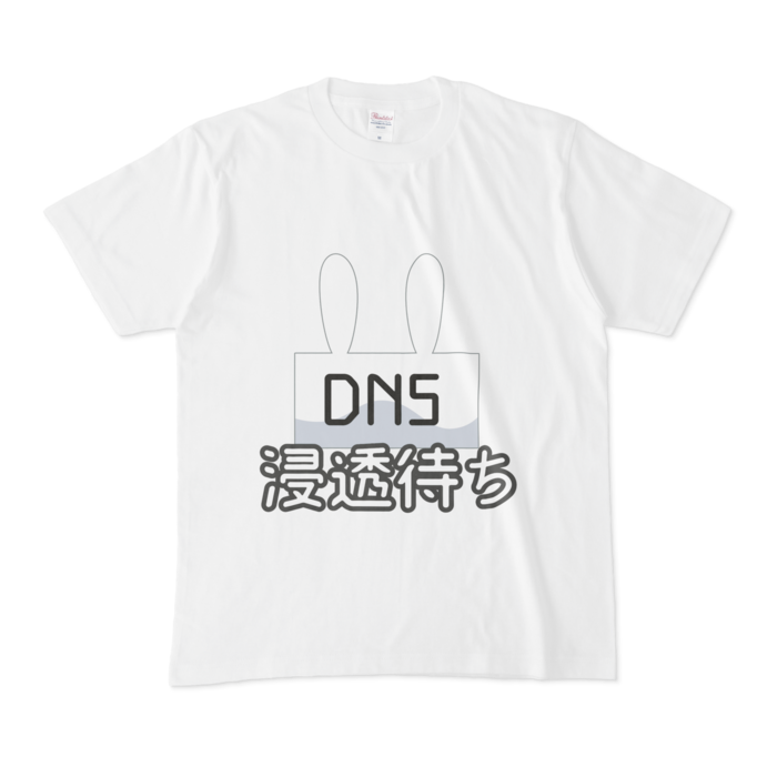 Tシャツ - M - 白
