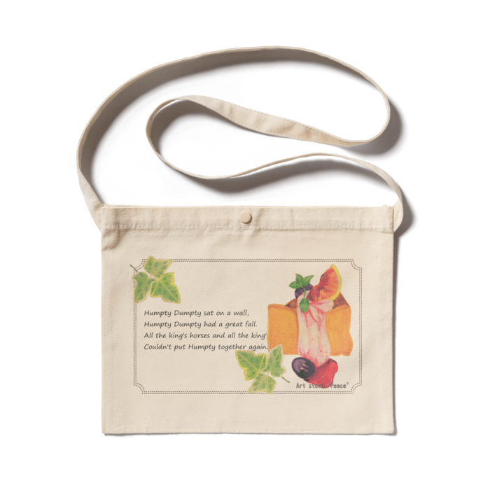 サコッシュ - 300 x 230 (mm)