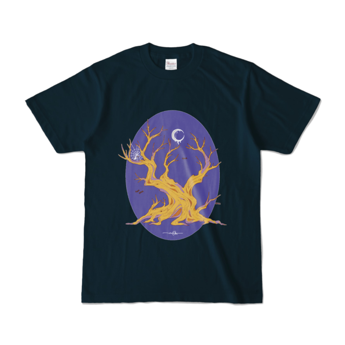 tree★夜空 - S - ネイビー