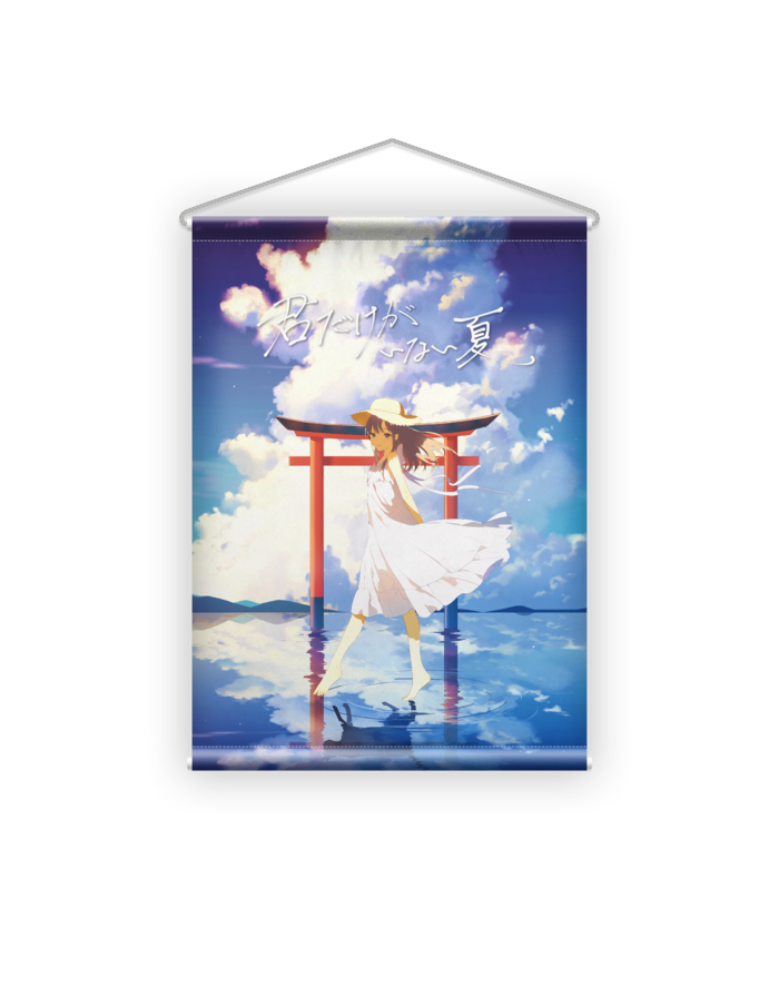 タペストリー - B2縦