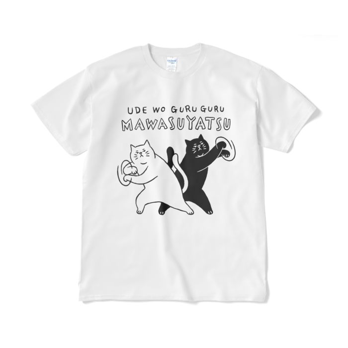 Tシャツ（短納期） - XL - ホワイト