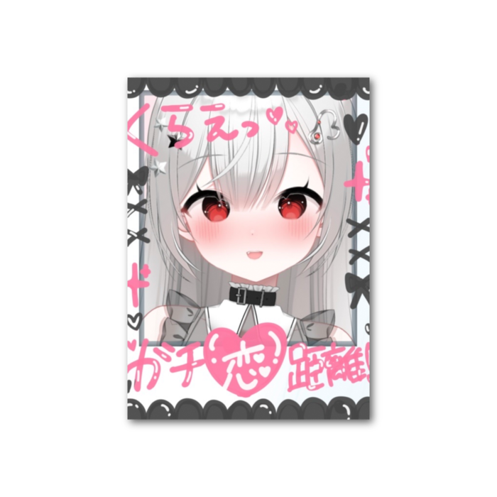 フォト風カード - 縦 - 片面