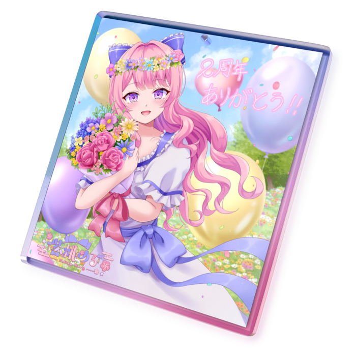 オーロラアクリルキーホルダー - 70 × 70mm(1)