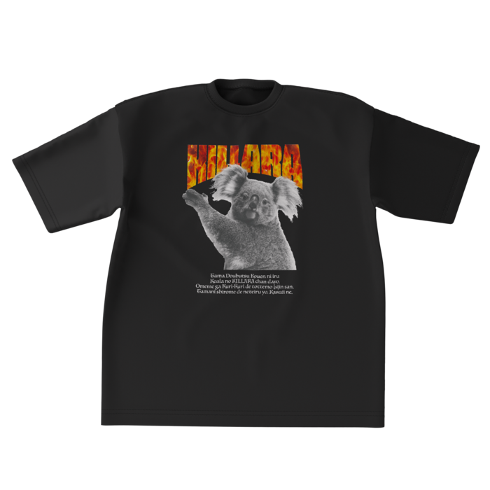 ビッグシルエットTシャツ - XL - 正面