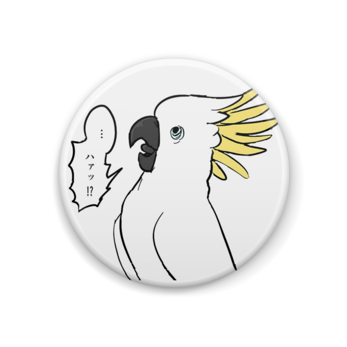 缶バッジ - 44mm