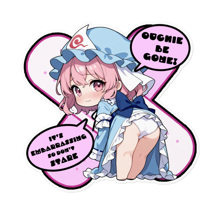 ステッカー - 160 x 160 (mm)