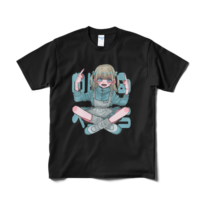Tシャツ(短納期) - M - ブラック
