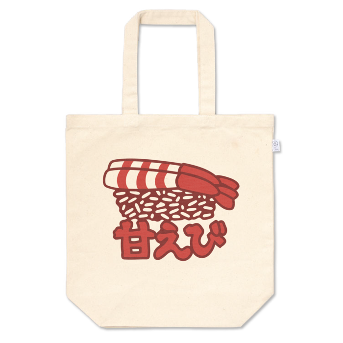 トートバッグ - M - プリント面積中