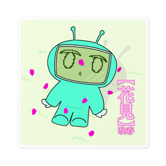 ステッカー - 100 x 100 (mm)