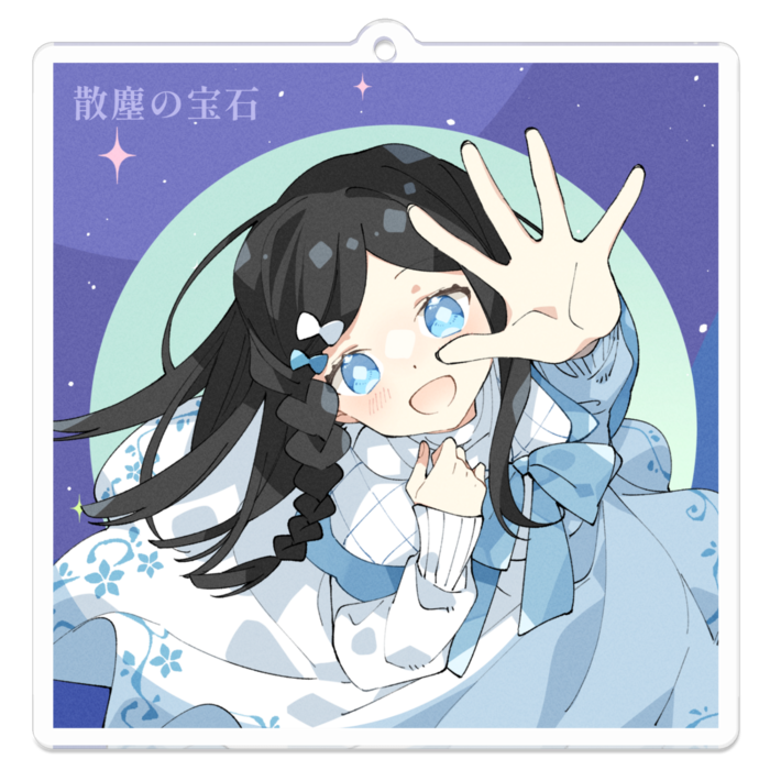 アクリルキーホルダー - 70 x 70 (mm)