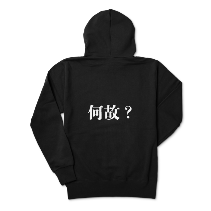 パーカー - M - ブラック