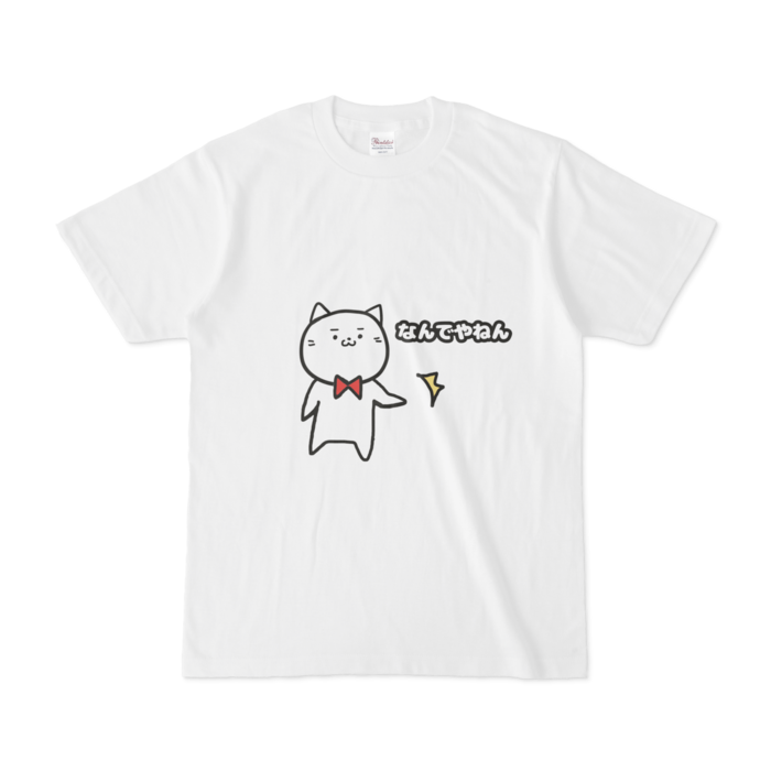 Tシャツ - S - 正面