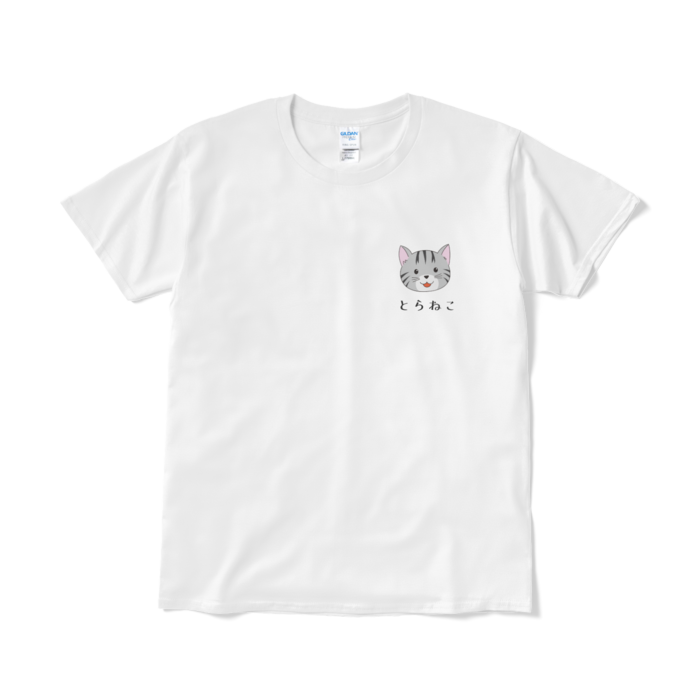 Tシャツ(短納期) - L - ホワイト