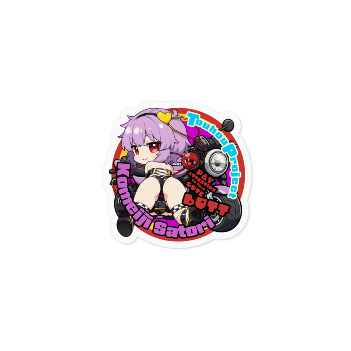 Sサイズ