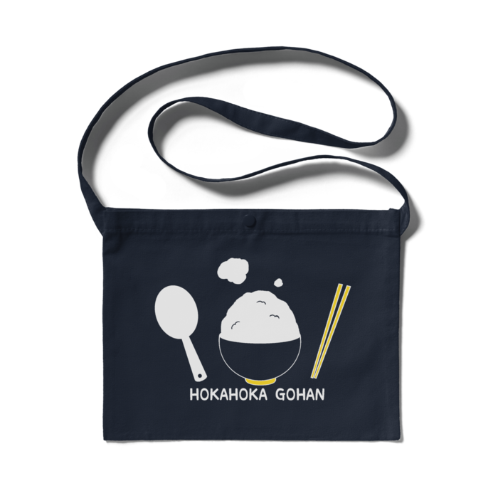 サコッシュ(ネイビー)-黄色 - 300 x 230 (mm)