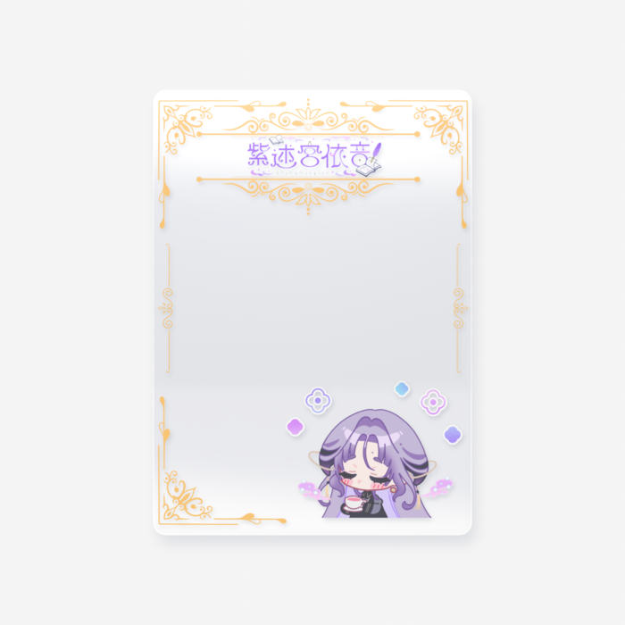 クリアカード - トレカ（63 × 88mm）