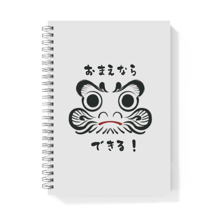 A5 - 両面