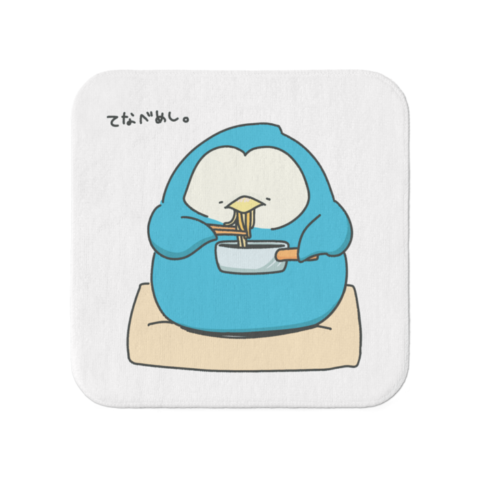 タオル - 小