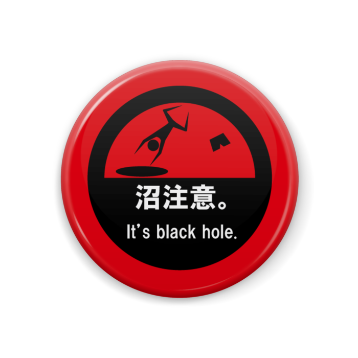 缶バッジ(赤) - 44mm