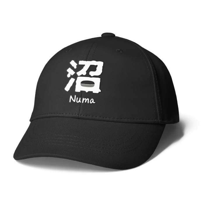 キャップ - ブラック