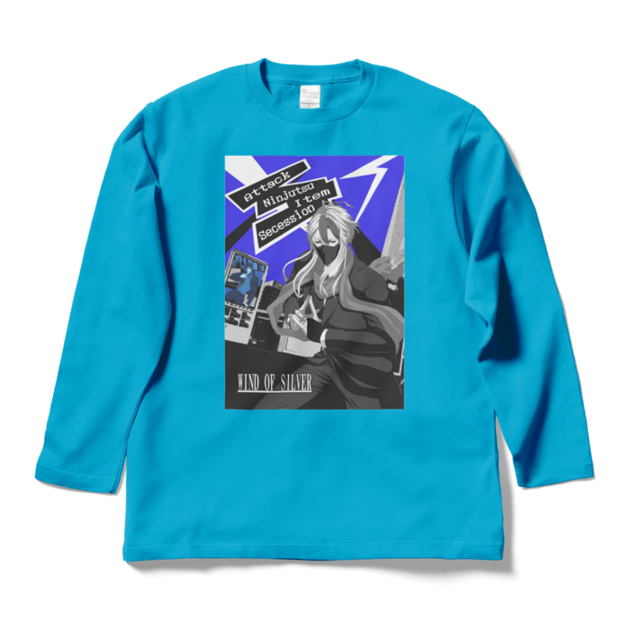 ロングスリーブTシャツ - L - ターコイズ