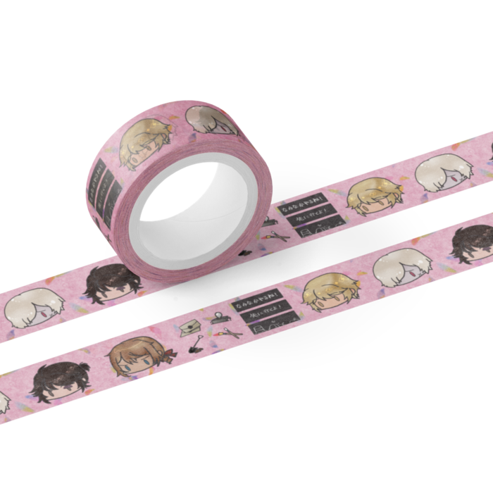 マスキングテープ - テープ幅 15mm