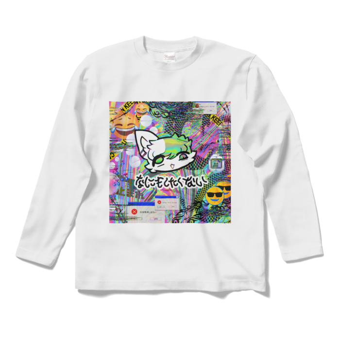 ロングスリーブTシャツ - S - ホワイト