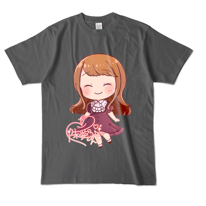 カラーTシャツ - L - チャコール (濃色)