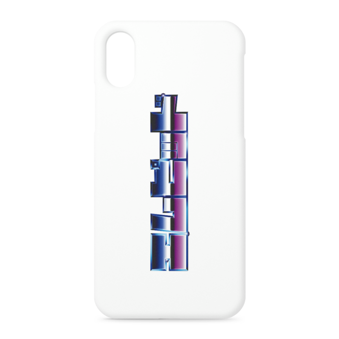 iPhoneケース - iPhone X - 正面印刷のみ