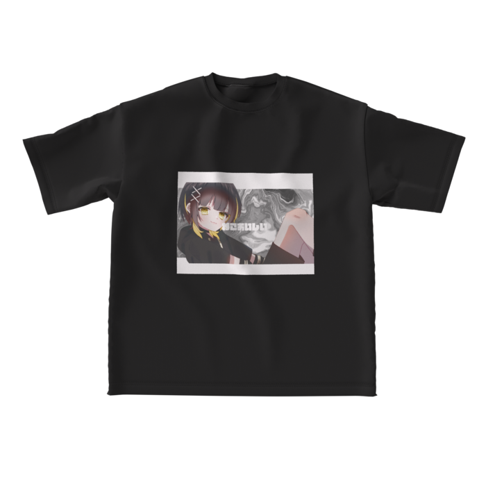 ビッグシルエットTシャツ（黒） - L 