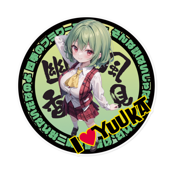 ステッカー - 160 x 160 (mm)