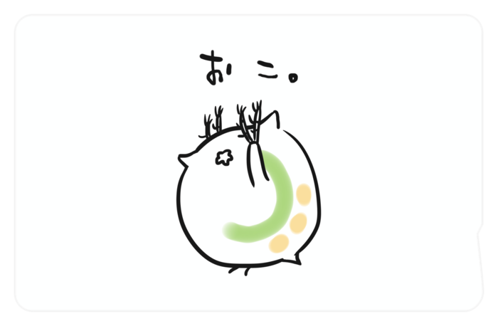 ICカードステッカー - 約85.7x53.9(mm)