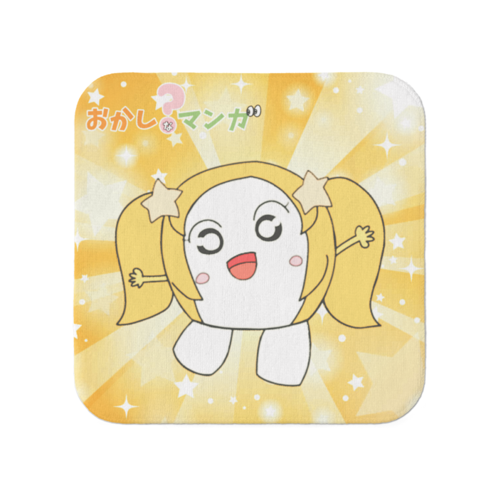 タオル - 小