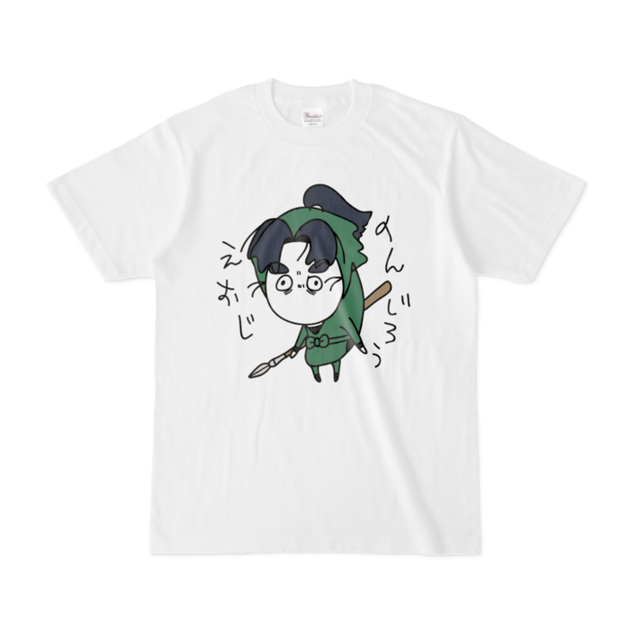 Tシャツ - S - 白