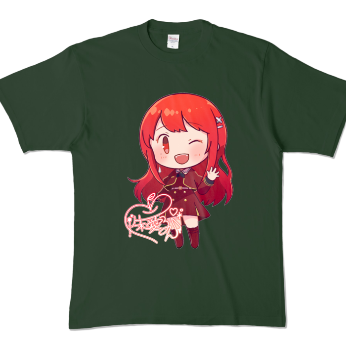 カラーTシャツ - XL - フォレスト (濃色)