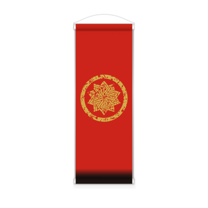 ミニタペストリー - 182x515(mm)