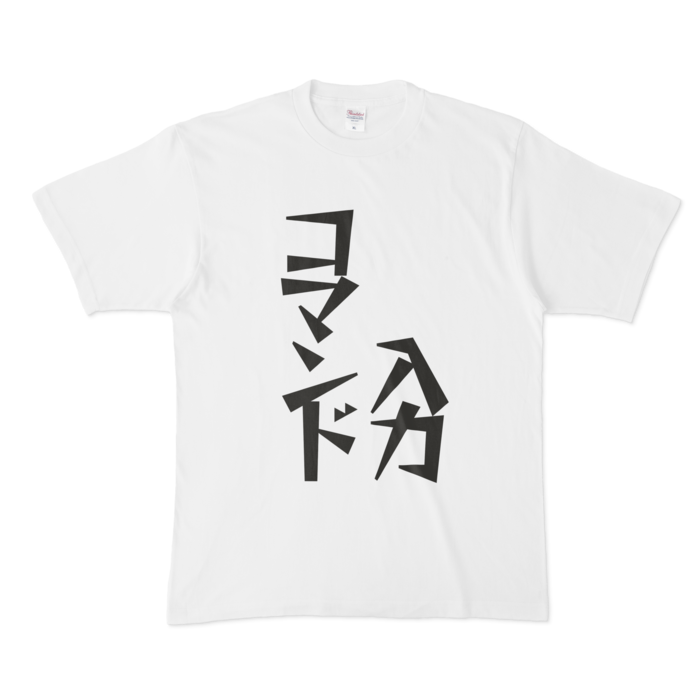 Tシャツ - XL - 白