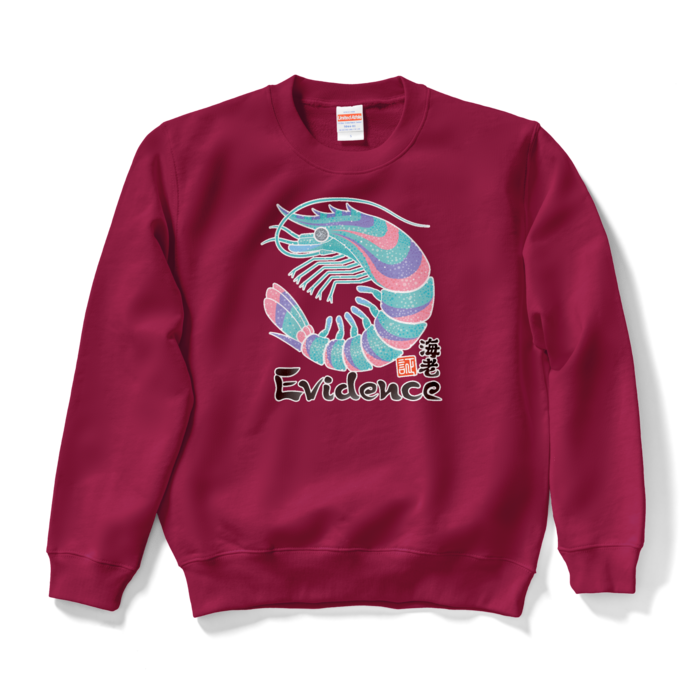 スウェット - S - バーガンディ