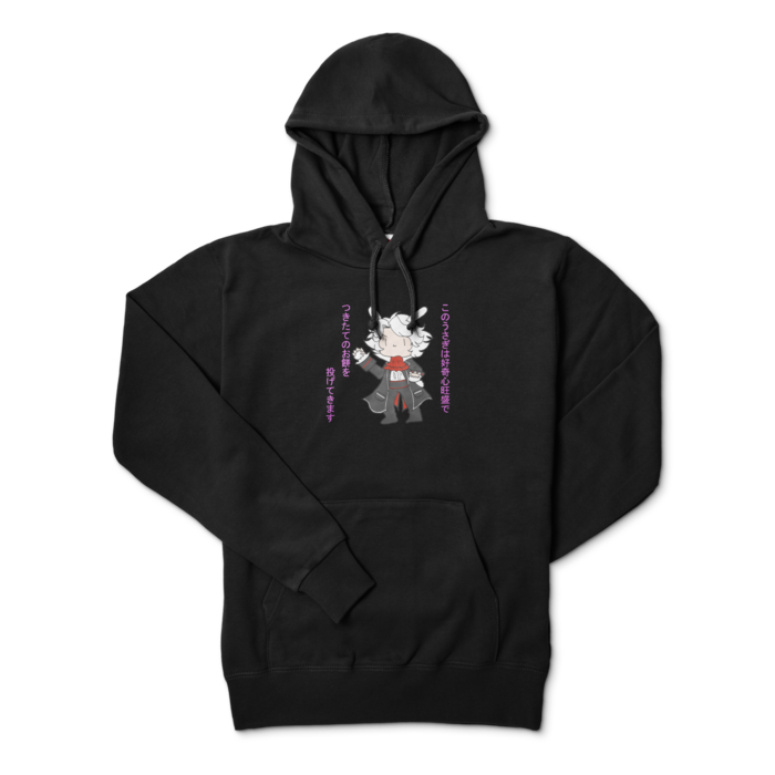 パーカー - M - ブラック