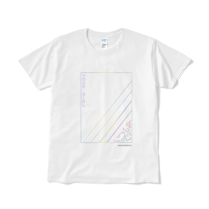 Tシャツ(短納期) - L - ホワイト