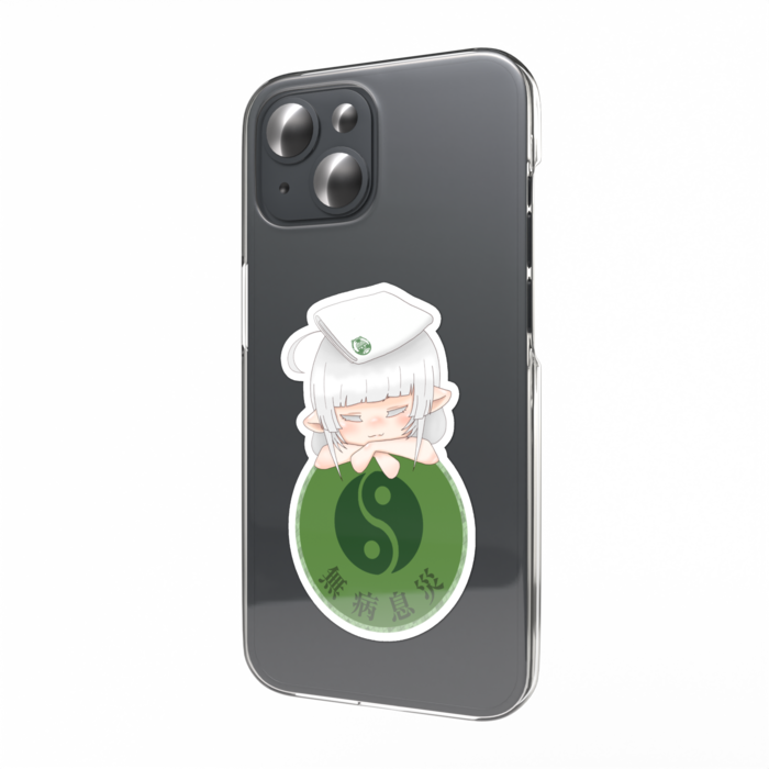 スマホステッカー - 縦