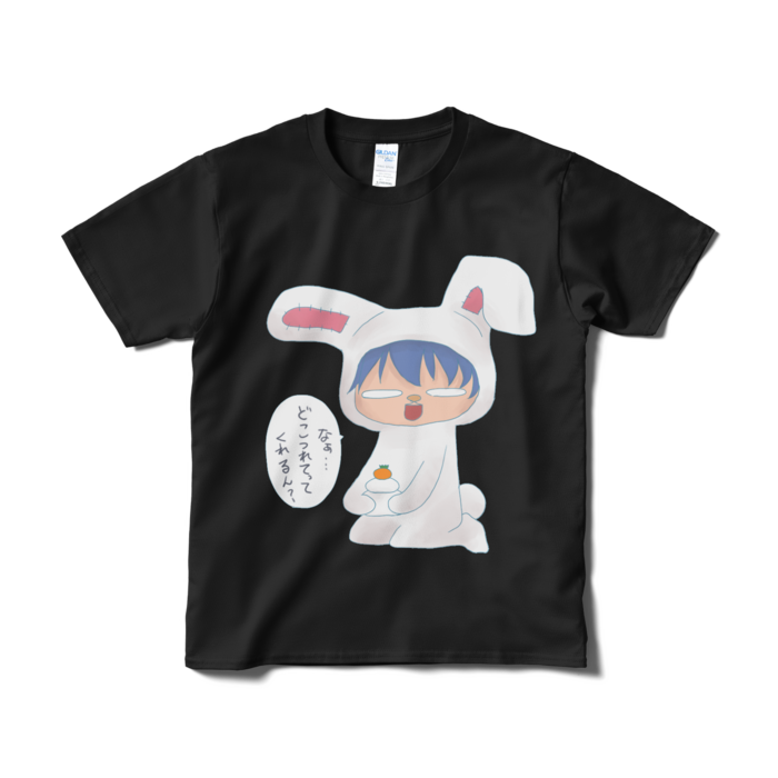 Tシャツ（短納期） - S - ブラック