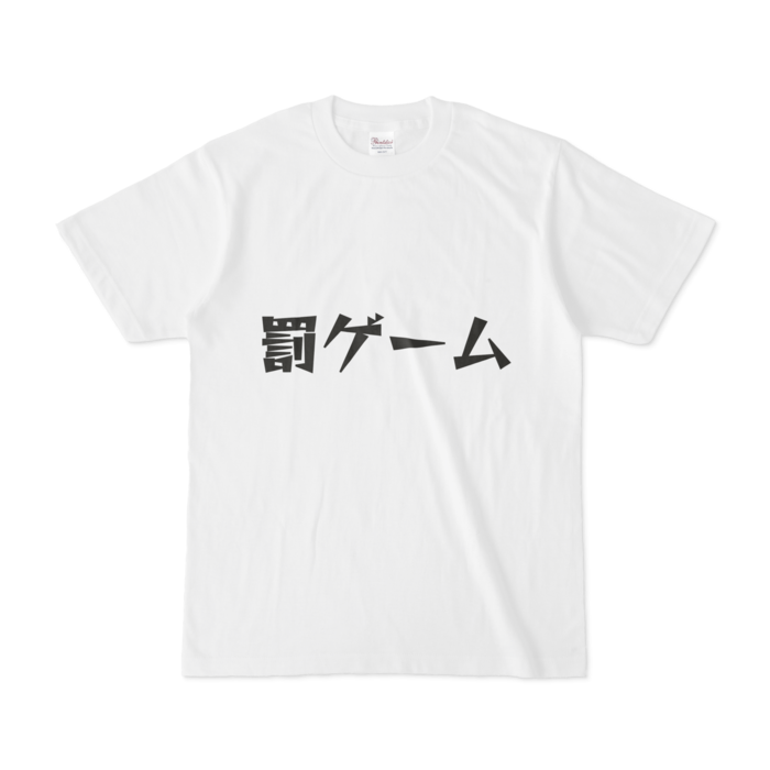 Tシャツ - S - 白