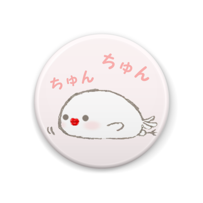 缶バッジ - 44mm