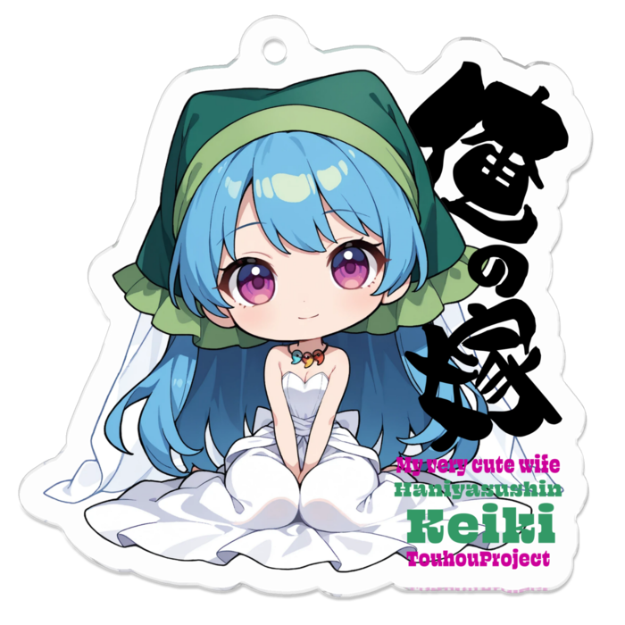 アクリルキーホルダー - 50 x 50 (mm)