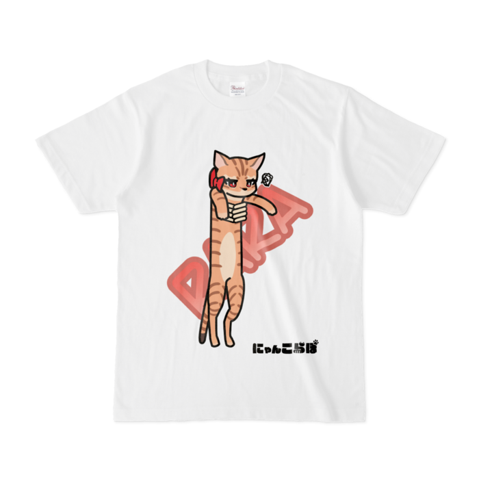 Tシャツ - S - 白
