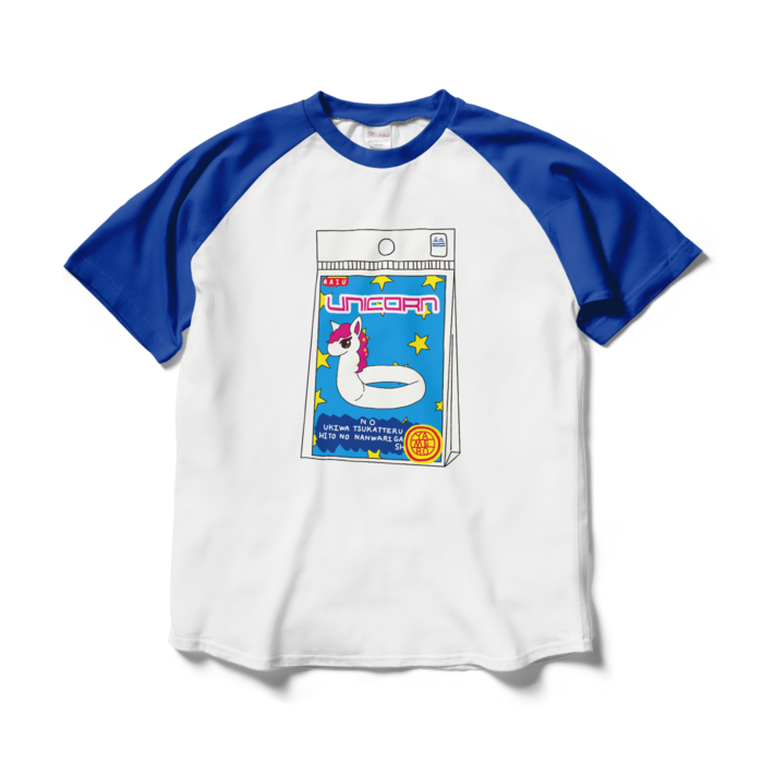 ラグランTシャツ - L - ホワイト×ロイヤルブルー