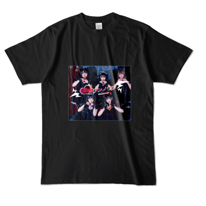 カラーTシャツ - L - ブラック (濃色)